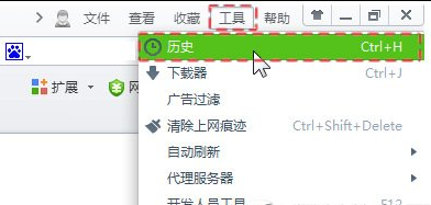 360安全浏览器历史记录在哪？360浏览器历史记录位置分享