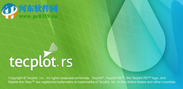 ecplot rs 2017 r1安装破解教程