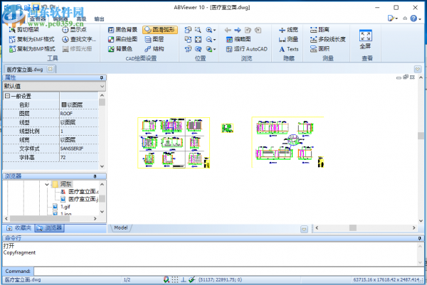 ABViewer 10设置背景色的方法