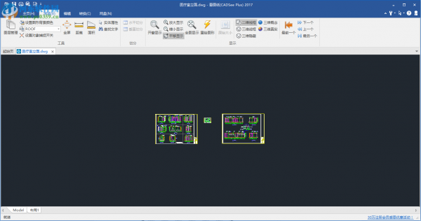 CADSee Plus 2017设置图形背景颜色的方法