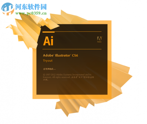 ai镜像工具的使用方法