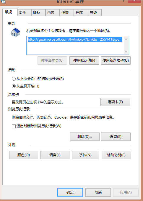 QQ浏览器里面为什么不显示图片？不显示图片解决方法分享