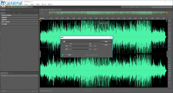 adobe soundbooth cs5给音频降噪的方法