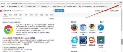 谷歌浏览器插件怎么安装？谷歌浏览器插件安装方法分享