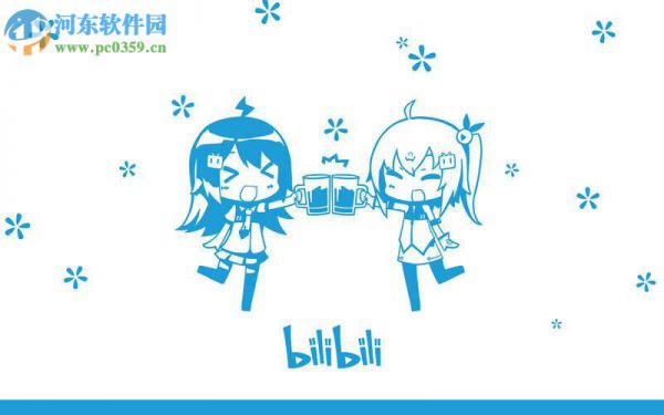B站升级大会员的方法