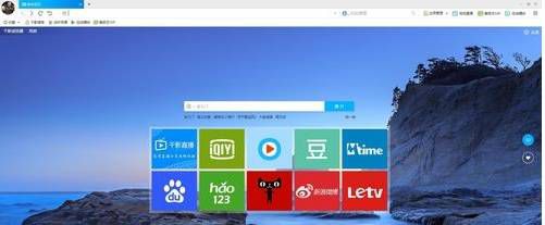 千影浏览器怎么注册账号及登录？注册账号及登录方法介绍