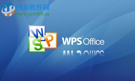 ppt中制作打字效果动画的方法