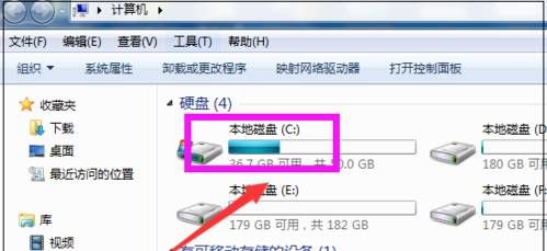 火狐浏览器图标不见了怎么找回？找回图标的方法说明