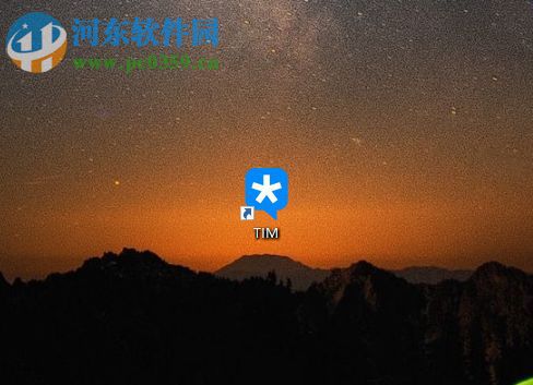 腾讯tim设置独立密码解锁的方法