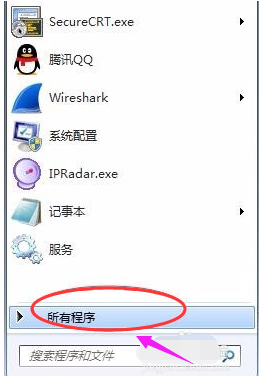 ie浏览器找不到了如何解决？解决ie浏览器找不到技巧推荐