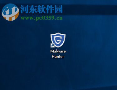 Malware Hunter的使用方法