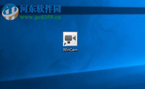 WinCam添加水印的方法