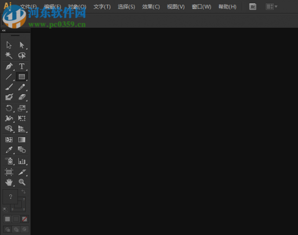 Adobe Illustrator吸管工具提取图片颜色的方法