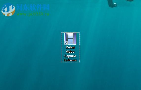 Debut Video Capture Software录制电脑屏幕添加水印的方法
