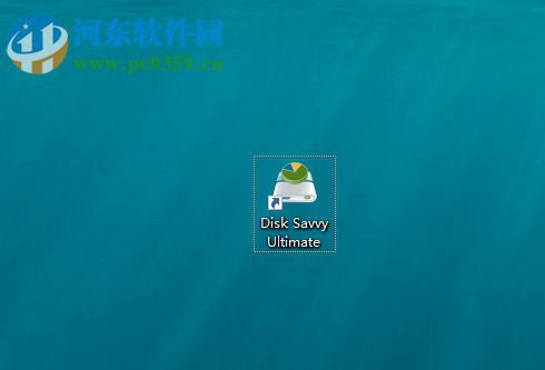 disk savvy的使用方法