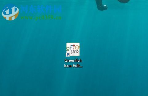 使用Greenfish Icon Editor批量转换图片格式的教程