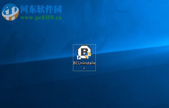 使用Bulk Crap Uninstaller卸载顽固程序的方法
