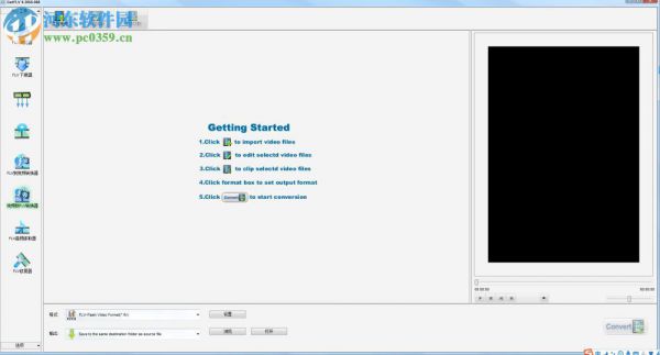 GetFLV Pro将视频转换为flv格式的方法