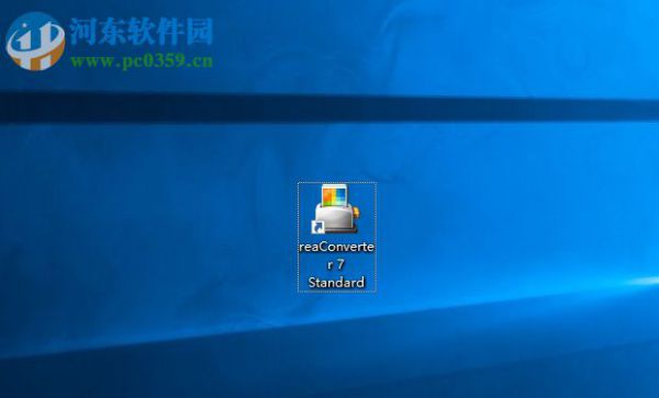 ReaConverter添加水印的方法