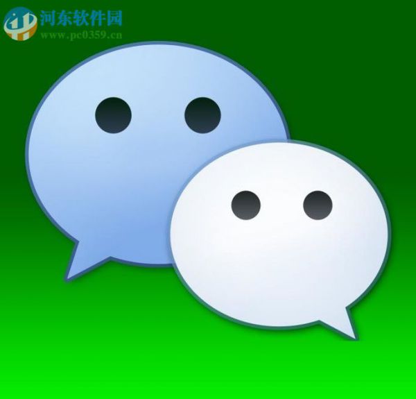 微信app恢复被删除好友的操作方法