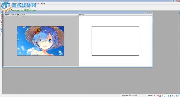coreldraw 11旋转或翻转图像的方法