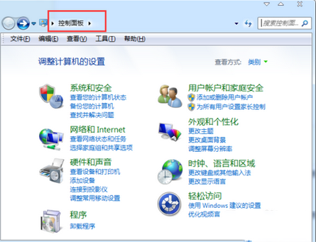 怎么将浏览器ie9版本改为ie8版本？ie9改为ie8方法介绍