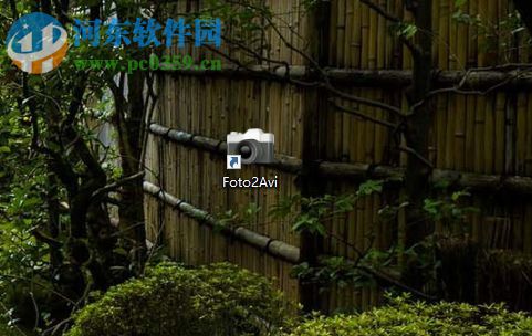 foto2avi使用教程