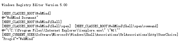Win7中通过修改注册表将IE怎么设置为默认浏览器？设置方法介绍