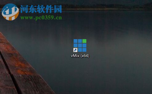 vMix pro 20设置快捷键的方法