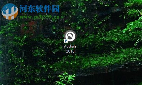使用Audials One下载歌曲的方法