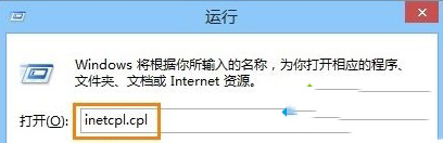 Win10下ie浏览器打开网页内容显示不全是什么原因？解决内容显示办法分享