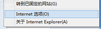 Win10怎么设置IE浏览器禁止网站弹出窗口？设置方法介绍