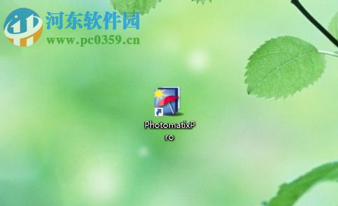 使用photomatix修改图片大小的方法