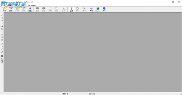 image optimizer破解教程