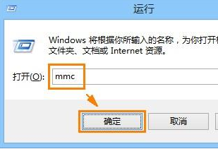 IE浏览器打开网页提示安全证书过期怎么解决？解决技巧分享