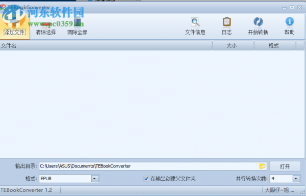 TEBookConverter使用教程