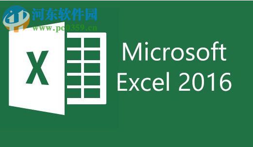 取消excel工作表保护的方法