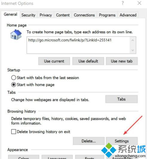 Win10系统怎么清理Internet临时文件？清理Internet临时文件技巧分享