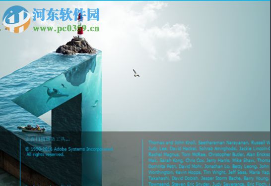 ps颜色叠加的使用方法