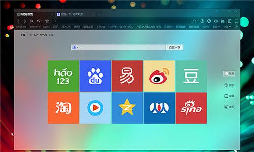 百度浏览器怎么收藏网页？收藏夹位置在哪里？