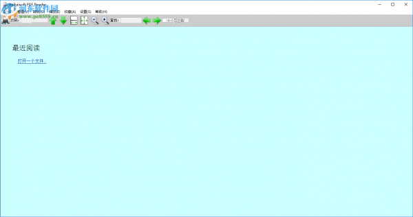 haihaisoft pdf reader使用教程