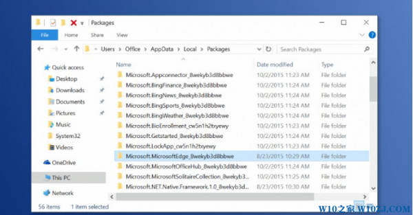 详解Win10错误代码: inet_e_resource_not_found