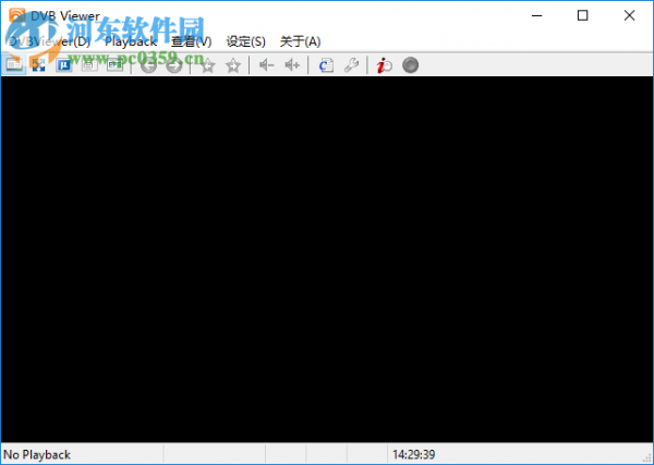 DVBViewer Pro安装破解教程