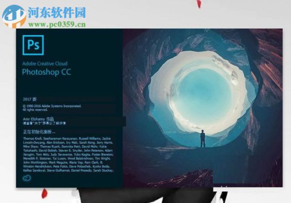ps拷贝/粘贴图片的教程