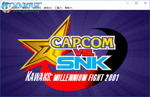 winkawaks设置为简体中文界面的方法