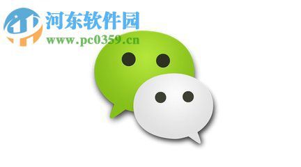 微信聊天图片上传到电脑的操作方法