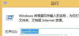 ie浏览器下载的文件是锁定状态怎么办 解决教程