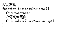 JavaScript设计模式之观察者模式实例详解