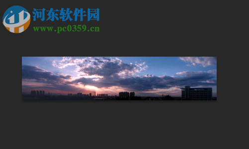 ps合成全景图的方法