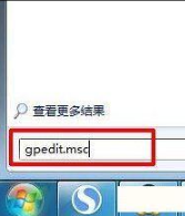win7桌面ie图标无法删除怎么解决？解决方法介绍